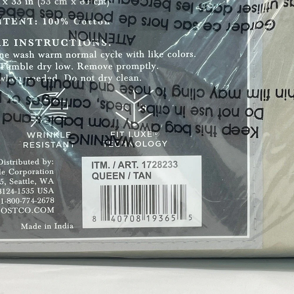 Hotel Signature Sateen Sheet Set Queen Tan NEW 400TC Egyptian Cotton 6pc 1728233
